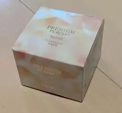 PREMIUM PURESAY Beauté Treatment Packのサムネイル
