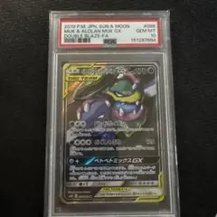 2026年最新】ベトベトン&アローラベトベトン srの人気アイテム - メルカリ