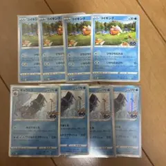 포켓몬 カード コイキング 갸라도스 8枚セット