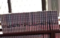 ブルーロック 全巻セット 1ー34巻