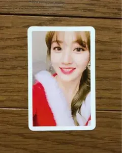 2026年最新】twicecoaster christmasの人気アイテム - メルカリ
