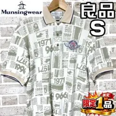 【早い者勝ち✨】マンシングウェア メンズ 半袖 ポロシャツ Sサイズ 総柄のサムネイル