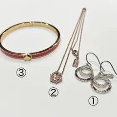 426:コーチ　ピアス　ネックレス　ケイトスペード　ブレスレット　3点セット