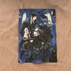 2026年最新】黒執事展 クリアファイルの人気アイテム - メルカリ