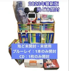 2026年最新】DWE 棚の人気アイテム - メルカリ