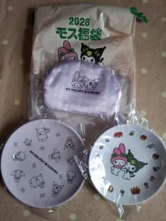 モスバーガー福袋　マイメロディ