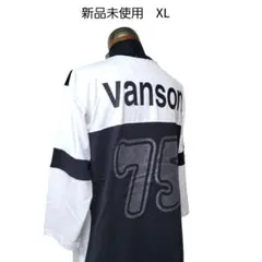 【新品】VANSON バンソン フットボールT ナンバーリング XL 黒白のサムネイル