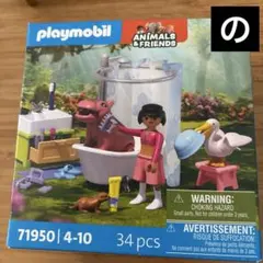 Item thumbnail for item 1fb16e0d-dfaf-4cd9-a345-d56126d849ad