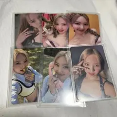 twice between 1&2 ナヨン トレカ コンプ