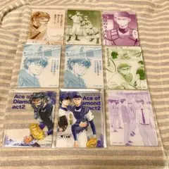 ダイヤのA 御幸一也 沢村栄純 くじメイト 色紙 - メルカリ