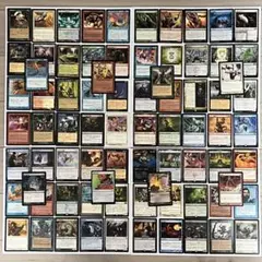 【マジックザギャザリング】断捨離　まとめ　トレカ　ＭＴＧ（匿名配送）