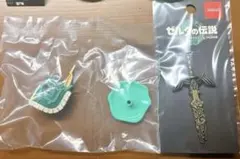 ゼルダの伝説 フィギュア・ピンズセット 未使用