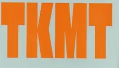 Item thumbnail for item 77463a08-d2fa-4777-a41f-caf9782f771c