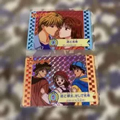 2026年最新】ママレードボーイ カード キラの人気アイテム - メルカリ