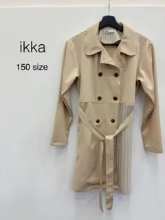 ikka トレンチコート プリーツ切替 ベージュ 150サイズのサムネイル