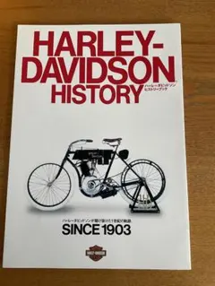 HARLEY-DAVIDSON HISTORYハーレーヒストリーブックのサムネイル