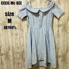 【セシルマクビー】美品 ギンガムチェック ワンピース ブルー M 綿100 清楚