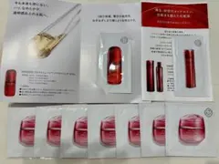 資生堂 サンプルセット 9点 アルティミューン オイデルミン イネルジャ