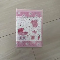 Item thumbnail for item aa3005a9-5a1a-4977-8904-bdbc35b2229f