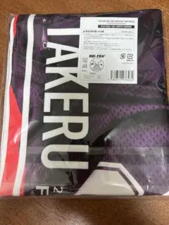 INI フォトスローガン　まとめ売り 2025年最新】スローガン iniの人気アイテム - メルカリ