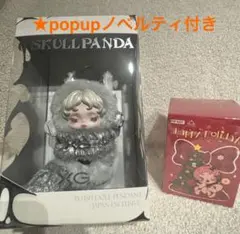 y*u様 SKULLPANDAスカルパンダ XG 日本限定 ノベルティ付き