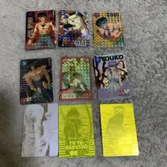 Item thumbnail for item a4e75d70-895e-4e09-9f99-2d40b1a1c642