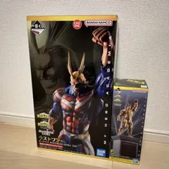 一番くじ 僕のヒーローアカデミア 相反する思い　ラストワン　F賞　オールマイト