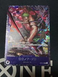 ロロノア・ゾロ　ロロノアゾロ　SR　フラシ　フラッグシップバトル　パラレルレア