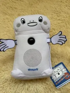 2026年最新】呼び込み君 の人気アイテム - メルカリ