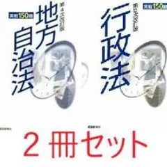 Item thumbnail for item 252686c9-5f4e-4f9e-9805-c6ed313c00b4