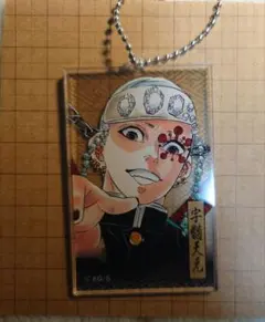 宇髄天元 アクリルキーホルダー