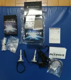 RIZING II H1 LEDヘッドライト 6000K　H1アダプター付きのサムネイル