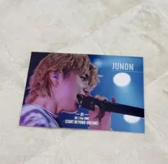 【新品】BE:FIRST 映画入場特典　第4弾　ポストカード　JUNON