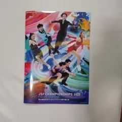 Item thumbnail for item 8aeb5e98-947f-4f17-8b77-86380e643eeb