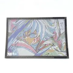 鬼滅の刃　ダイニング　おすそ分け　ポストカード　冨岡義勇　無限城