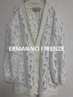 良品 24AW ERMANNO FIRENZE エルマンノフィレンツェ アルパカブレンド アーガイル ニットセーター 40 オフホワイト レディース 古着 中古 USED 楽天市場】エルマンノ フィレンツェの通販