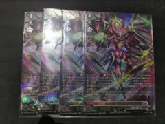 2026年最新】ヴェイズルーグの人気アイテム - メルカリ