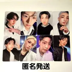 SKZ karma ceremony 封入 両面 トレカ コンプ 8枚 セット