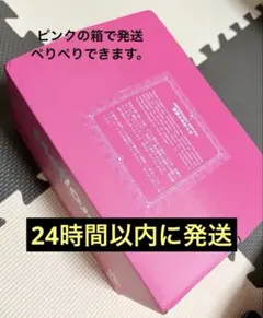 限定非売品】妖怪ウォッチ プラモデル 宝石ニャンセット - メルカリ