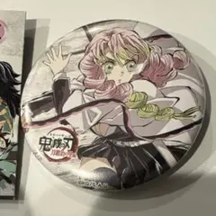 鬼滅の刃 全集中展 幕間画 伍　缶バッジ 甘露寺蜜璃