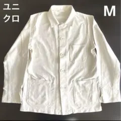 美品UNQLOアイボリーカバーオール Mデニムシャツ.綿ジャケット伸縮性あり