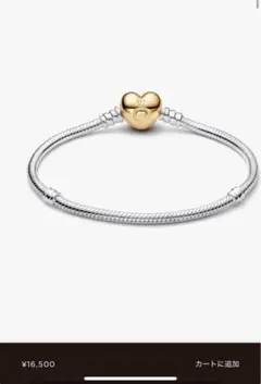 PANDORA フラワーモチーフ バングル ブレスレット ゴールド 19cm