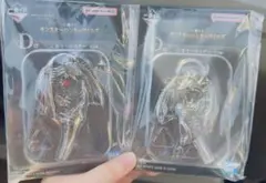 一番くじ モンスターハンターワイルズ D賞 定番キーホルダー