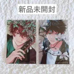 2026年最新】シェリプラス 3月号の人気アイテム - メルカリ