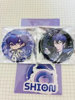 2025年最新】心音くんセットの人気アイテム - メルカリ