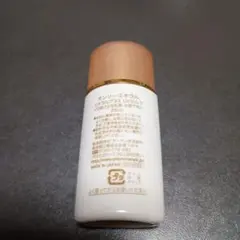 オンリーミネラル ミネラルプラスUVミルク 28mL - メルカリ