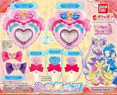 キミとアイドルプリキュア　なりきりプリキュア1
