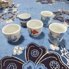 ぐい呑み ５個