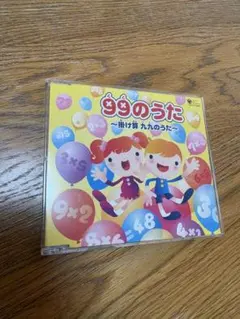 Item thumbnail for item fbd58374-b68b-4288-b983-1705e70029c8