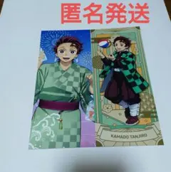 Item thumbnail for item dc76bf3c-4190-4d7a-87cb-119e9c54f33b